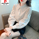 
Piercadian embroidered cotton shirt for women 2025 autumn new fashion embroidered white shirt loose versatile long-sleeved top CY9227 Black 2XL [Suggested 131-145Jin [Jin equals 0.5 kg]]