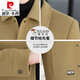 Pierre Cardin Autumn and Winter Woolen Coat Men's Thick Lapel Woolen Coat Men's Casual Jacket Men's Top M2308 Khaki Down Liner XL 180 (136-155Jin Jin is equal to 0.5kg)