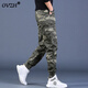 
OVZH casual pants men's trendy autumn new men's trendy Korean style camouflage overalls trousers men's trousers 698A style green 31