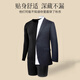 浪莎秋衣秋裤男莫代尔7A抑菌薄款基础打底男士棉毛衫保暖内衣套装