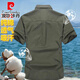 皮尔卡丹（pierre cardin）2025最新夏季型男韩版潮流男装宽松商务休闲纯棉短袖衬衫 1391短*袖衬衫 深蓝 3XL 185斤左右
