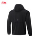 Li ning Xiao Zhan Funcion Breakbreak Sports Breaker Windbreaker para hombres para hombres Fitness de verano Simple y cómoda chaqueta Black-1 XL