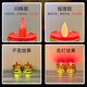 
WCZ 15th day of the first lunar month sacrificial lamp LED electronic candle lamp windproof imitation flame light flashing smokeless electric candle lamp for flashing model No. 11154 Lotus lantern pair battery model (