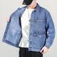 LAXSESU denim jacket men's spring and autumn loose Korean version dirty and wear-resistant work jacket Y847 black M:100-115Jin[Jin equals 0.5 kg]
