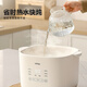 LOTOR electric stew pot for stewing soup, household water-proof bird's nest stew pot, ceramic porridge artifact, baby food supplement pot for 2-3 people, 4 LD-DDZ40 steamer