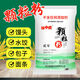 NEU National Standard Forest Zhonghu Zhonggang Getreide Mehl 50 Jin [Jin entspricht 0,5 kg] Pack im Großhandel Haushaltsweizenmehl 25 kg Sandpulver [NEU National Standard 1355-2021] yi Zero Pulver 50 Jin [Jin entspricht 0,5 kg]