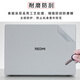 咔咔鱼适用红米REDMI Book 14 2025外壳保护膜REDMI Book 16电脑贴纸J7265键盘膜Z3725机身膜Y3519保护套 ABCD面+键盘膜+防蓝光屏幕软膜【留言型号】 REDM