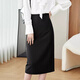Troman Spring and Autumn New No-iron Suit Skirt Women's Long Over-the-Knee Fashionable Workwear Skirt Professional Skirt
