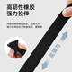 乐活旅行行李箱绑带弹力款拉杆安全托运皮箱加固紧打包带捆带留学必备绳子