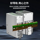 百鑫直流导轨开关电源 EDR12048V