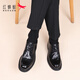 Red Dragonfly Leather Shoes Men's Business Casual Wedding Shoes Men's Height-Enhanced Derby Shoes Men's WLA340711Z Black 41