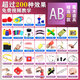 Rich Your Home German Quality Magic Toy Juego para principiantes Cardes Magic Wand Tarjetas de póker Juguetes educativos para niños 24 Magic (un estilo) Box de regalo [Enviar tarjeta de enseñanza de video]