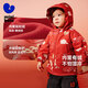 Mini Bala boys and girls fleece jacket spring and autumn new baby warm jacket top three-proof