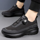 Caotu Light Luxury Men's Shoes для весны и лета Новые не скользкие походные туфли для мужчин для мужчин спортивные капусты для мужчин для мужчин для мужчин 3527 черные 41 кожаный размер обуви