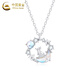 CHINA GOLD 925 Silver Star and Moon Cat Necklace Girls Light Luxury Pendant Valentine's Day Birthday Gift for Girlfriend and Wife When/Next Day Delivery 925 Silver Star and Moon Cat Necklace Brand Gift Box