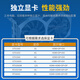 
Zhengken Industrial Control Machine AI Artificial Intelligence Edge Computing Mini Micro 13 Generation Separate Display Host 4060/3060M/3070M Small Computer Game Design Desktop Office Three Screens i9-11950H RTX 3060M 12G Separate Display 16GB Memory丨512GB SSD