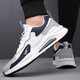 CHXH-Verbesserung von Schuhen für Männer im Frühling und Sommer neue atmungsaktive Sportschuhe für Männer vielseitige lässige Schuhe für Männer unsichtbare Höhenschuhe für Männer 9908 Weiß [Mesh] -Stankhöhe 8cm 40 (Sportgröße)