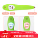 Yisheng Enseñanza SIDA Popular Punto de lectura de inglés POGO PEN LA Educación temprana Pen con máquina de aprendizaje inteligente con máquina de aprendizaje de tarjetas Conocimiento de sentido común