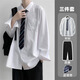 摘星少年DK制服全套夏季白衬衫男女学生学院风jk短袖衬衣宽松大码班服套装 白色短袖衬衫+西裤 送同款领带 XL