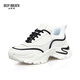 DEEP BREATH Deep Breath Women's Shoes Thick Sole Fashion Strap Curved Daddy Shoes Casual Shoes AX12242 White and Black 35