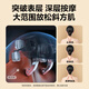SKG cervical spine massager massage shawl, neck, trapezius, waist, back, calf, and neck hot compress massager, the same model as Wang Yibo's. Birthday gifts for male and female friends, parents, and elders. H5 Comfort Style (gift bag for every order)