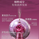 Shiseido Professional Hair Core Care Road Tau und Farbschutz Shampoo 250 ml Verzögerungen verblassen [unerwartete Freigabe]