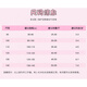 G.duck Elsa Princess Dress Children's Dress Spring and Autumn 2026 New Style Girls Lolita Dress Baby Dress Pink Skirt 120 (recommended height 110cm 6-7 years old)