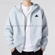 阿迪达斯 （adidas）官方正品男装外套ZNE跑步运动训练针织连帽开衫卫衣IQ1378 IA9435 2XL