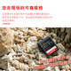 闪迪（SanDisk）256GB SD内存卡 V90 8K U3 C10 高速相机存储卡 读写速300MB/s IP68 6米防摔 影院级高清拍摄
