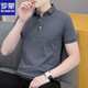 Romon Feste Farbe Paul Shirt Summer Casual Business Lapel T-Shirt High-End-Stoff atmungsaktivem Polo-Kragen Halsband Kleidung Bohnengrün Qy686 Keine Farbe Verblassen und kein Pilling m