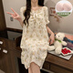 Yuan pekying Nachthemd mit Brustpolster Sommer Frauen 2025 Neues kurzärmeliges Pyjama Frauen-Heimkleidung Langes Prinzessinstil Kleid 9871 Pacha Hund [mit Brustpolster] 2xl 130-150jin [Jin gleich 0,5 kg]