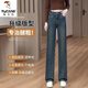 Holzspecker-Tennis schmale Version Weitbein-Jeans für Frauen 2024 Spring Neue hoch taillierte, schlanke und drapierte, gerade legierte Hosen 698-Retro Blue S empfohlen 80-98jin [Jin gleich 0,5 kg]