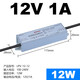 
CLCEY waterproof switch power supply 24 DC 1233 outdoor transformer 200300400 light box LPV-250-12250W-12V20A
