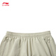 Li Ning water-repellent straight woven sports pants for men 2025 new fitness loose sports pants AYKV227