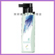 
Baoji Silk Feather Soft Washing and Care Series [Accuracy Soft Repair Care Active Oxygen Essence Shampoo Conditioner] Feather Soft Accuracy Hair Mask 728ml