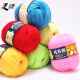 Sanli Yarn Thomas Baby Line Enfants importés australiens Yarn tissé à la main Bébé coquine Xi Pink 9207 xi Pink