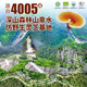 Huangshan Yunle Breaking Wall Ganoderma lucidum spore powder enhances immunity nutritional products for middle-aged and elderly people to explore spore powder