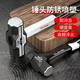 Jingxi Selection Octagonal Hammer One-piece Hand Hammer Conjoined Hammer Hammer Smashing Wall Mini Hammer Woodworking Iron Hammer Heavy Duty Octagonal Hammer 2 lbs.
