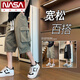 NASA XVVX TOOLING COURPED HOSE MENSE SOMMER SOMME ICE SIMM Kurztrocknen Shorts Herren-Teenager-Reithosen LOSSER LOAD SPORTS MID-SPORTS 679 Hellgrau L ungefähr 120-140jin [Jin gleich 0,5 kg] kann getragen werden