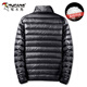 Woodpecker delgada chaqueta down de hombres cortos de invierno de hombre cálido y frío Pato blanco Down Color sólido Moda Casual Top Clothen 18819 Negro (chaqueta de cuello de soporte) XL (Peso recomendado 120-140 Jin [Jin iguala 0.5 kg])