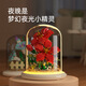 Jihui kompatible Pelletbaugruppe Bausteine ​​Rose Pflanze Immortal Blumen Desktop Oramentlampe Bildungsgeburtstagsgeschenk Spielzeug M1098 Tulpen (Laterne Halter + Farbbox