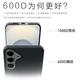 
CONGA suitable for Samsung s25+ mobile phone case Kevla aramid fiber protective case full-inclusive ultra-thin hard shell anti-fall heat dissipation black essence