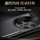 
Tianjue [head layer genuine leather] suitable for Huawei matex6 mobile phone case Huawei x6 protective cover folding screen smart flip leather case comes with bracket collector's version full cover anti-fall ultra-thin