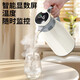 Insulated kettle household large capacity insulated kettle hot water kettle thermos water bottle dormitory thermos tea bottle cup thermos off-white 1.9L digital display model