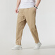 Nike (Nike) Costume de sport à séchage vif des hommes, Abricot Tea Thin Night Running Fitness Training Costume, vêtements décontractés à la mode et à la mode, veste à capuche + pantalon / ensembles de deux pièces S