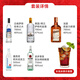 Ou Shuai Changdao Eistee Barkeeed Set Tequila Bacardi Vodka Coinde Cocktail Basis Weinset Fremdwein [Bacard Edition] Long Island Ice Tea Bartending Set