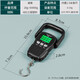 Portable scale electronic scale portable large handle with tape measure household high-precision hand scale spring scale fish scale black large handle with 1.5 meter tape measure 0kg 0g