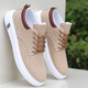Holzspecker Old Peking Stoffschuhe Herrenschuhe Sommer Vielseitige Brettschuhe Herren Sportlosen Schuhe Weiche Sohle atmungsaktiv