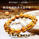 Etkoll Collection Brazilian Citrine Body Bracelet Bracelet for Boy and Girl as a Birthday 520 Valentine's Day Gift 10mm Collection Grade