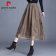 Pier Cardin Mesh Jupe gonflée pour les femmes printemps et automne 2025 Nouvelle jupe brune à la mode haute à la mode haute longueur A-line